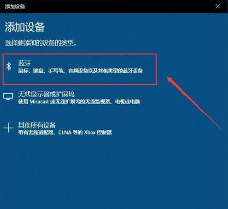 探索Windows操作系统的功能与用途（揭开Windows系统的多面面纱）  第1张