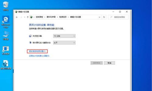 Win10无法连接到网络的解决方法（排查和修复Win10无法连接网络问题的关键步骤）  第1张