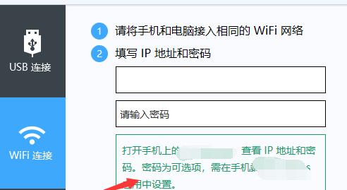 探索修复无法引用的不可用位置的方法（解决引用不可用位置错误的实用技巧）  第1张