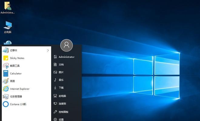 Win10激活方案汇总（Win10激活方案大全）  第1张