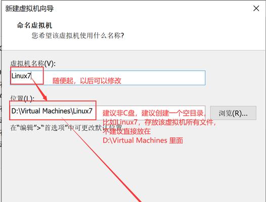 Windows10系统安装教程图解（详细步骤帮助您轻松安装Windows10系统）  第1张