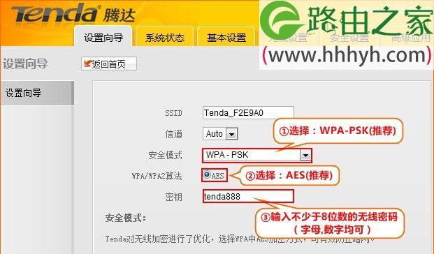 解决路由器设置网址打不开的方法（如何处理无法打开路由器设置网址的问题）  第1张