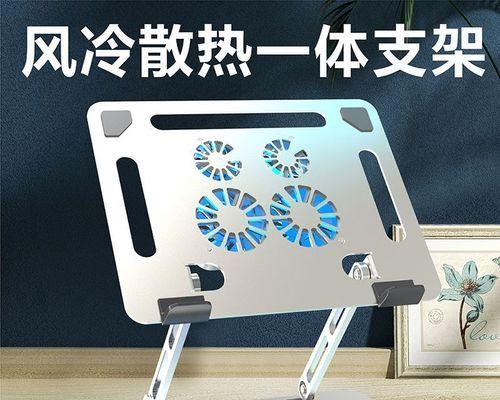 iPhone手机吃鸡开麦没有声音怎处理方法（解决iPhone手机开麦没有声音问题的有效方法）  第1张