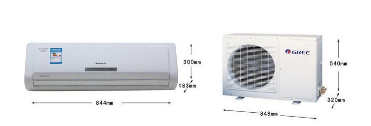 格力空调不启动的原因及解决方法（了解常见故障）  第3张