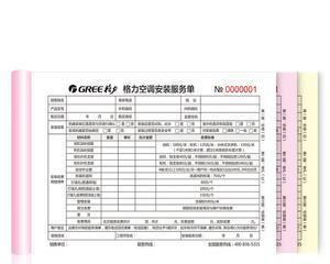 解决伊莱克斯空调F6故障的方法（分析F6错误代码并修复空调故障）  第1张