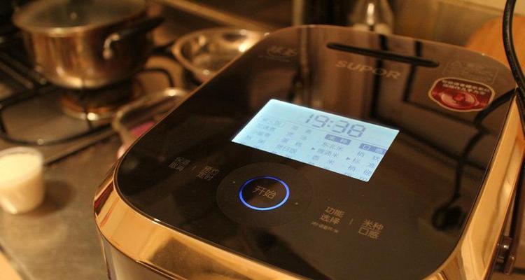 电饭煲开机无反应的原因及解决方法（电饭煲无法启动的常见故障及解决方案）  第3张