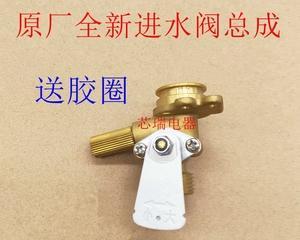 解决墙内热水器接头坏了的问题（如何修复或更换热水器接头）  第2张