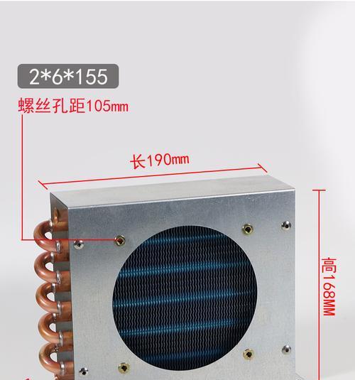 冰柜散热器不制冷原因及解决方法（为何冰柜散热器无法正常制冷）  第1张