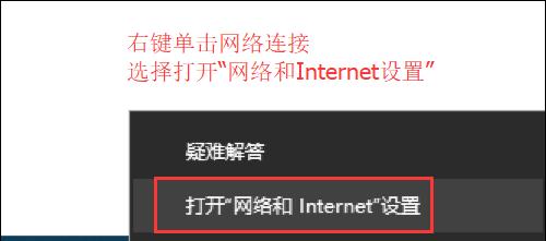 解决电脑WiFi感叹号问题的有效方法（遇到WiFi感叹号困扰？别担心）  第3张