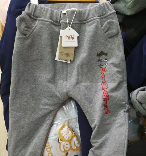 男生买衣服的品牌店铺有哪些？如何挑选合适的款式和尺码？  第3张