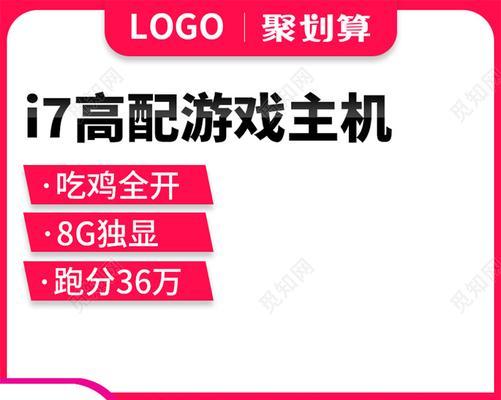 淘宝聚划算活动什么时候开始？常见问题有哪些？  第2张