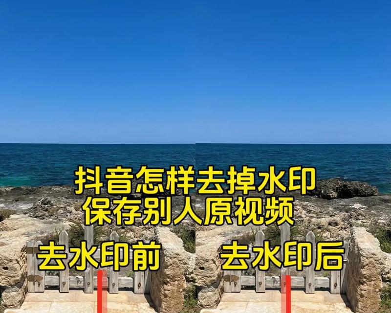 如何一次性删除抖音喜欢的视频？遇到问题怎么办？  第2张