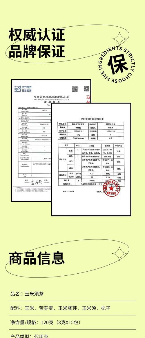 物流超过7天如何索赔？索赔流程是怎样的？  第1张