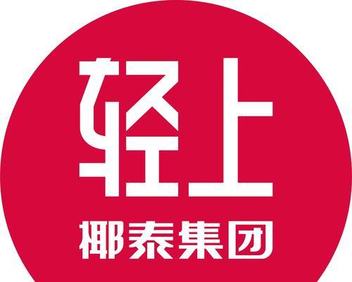 淘宝网官方网站免费注册怎么操作？注册后有哪些常见问题需要解决？  第1张