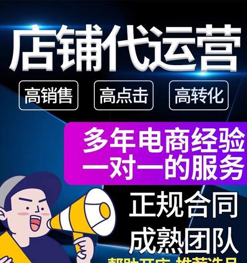 如何有效利用阿里巴巴进行产品推广？分享阿里巴巴运营推广技巧有哪些？  第1张