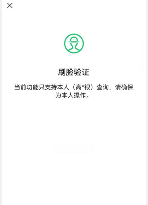 拼多多如何解除身份证绑定？详细解除流程是什么？  第1张