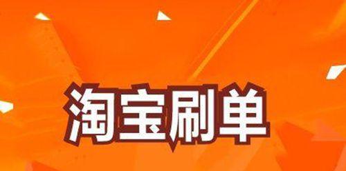 淘宝买家钻石等级是什么？如何提升买家等级？  第3张