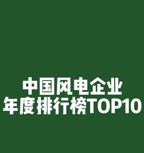 2022年最好笔记本电脑top.txt？如何选择适合自己的型号？  第3张