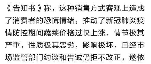 关于萝卜开红包攻略？如何快速获取红包奖励？  第3张