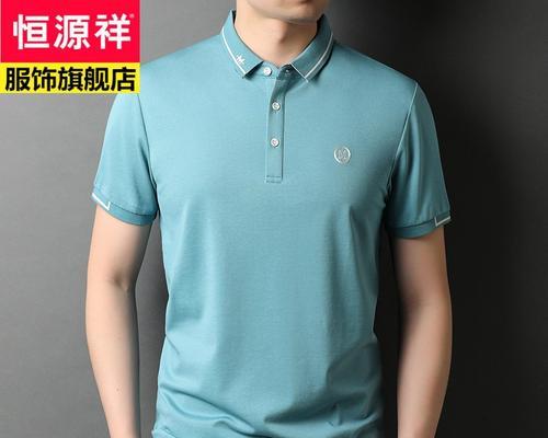 男士休闲服装品牌大全包含哪些？如何选择适合自己的品牌？  第2张