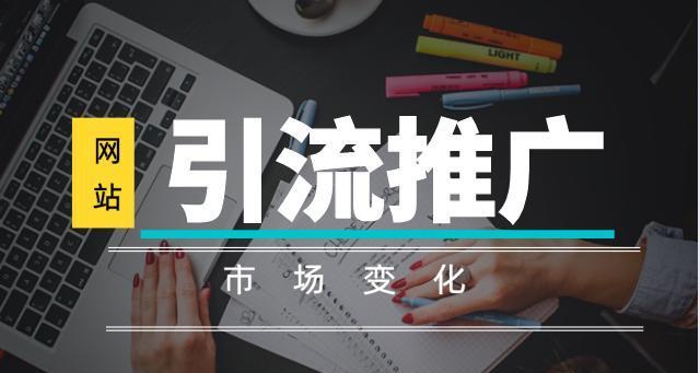 如何通过优惠券推广有效引流？常见问题有哪些？  第1张