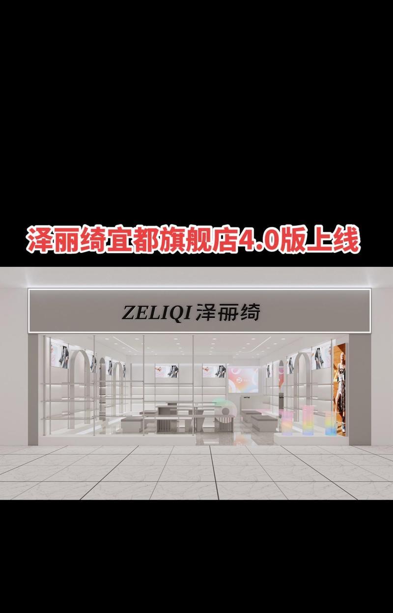 好看又便宜的女鞋店铺在哪里找？如何辨别质量？  第1张