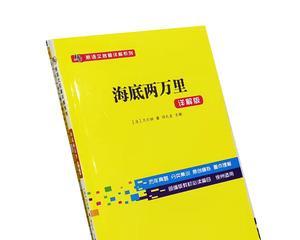 详解当当网入驻条件？需要满足哪些要求？  第3张