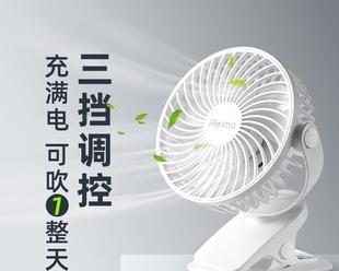 淘宝秒杀时间校准是什么？如何确保秒杀成功？  第2张