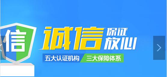 淘宝试用商品免费领取平台有哪些常见问题？如何解决？  第1张