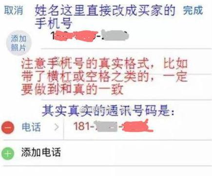 如何清除淘宝登录信息？清除后有什么影响？  第1张