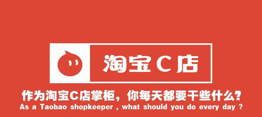 淘宝店铺logo免费设计怎么做？常见问题有哪些？  第3张