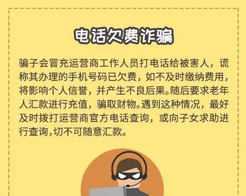 如何在线查询买家信誉？买家信誉查询需要注意哪些问题？  第3张