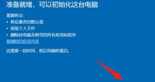 苹果表情笔记本无法使用的原因是什么？  第1张