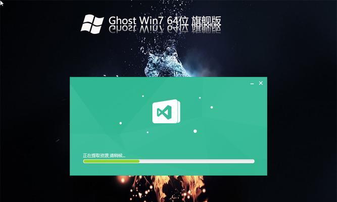 在笔记本电脑怎么安装win7系统？游戏电脑配置怎么安装驱动？  第1张