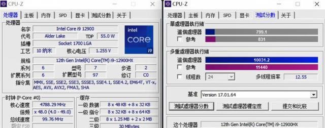 联想拯救者笔记本用户名更改方法？步骤是什么？  第3张