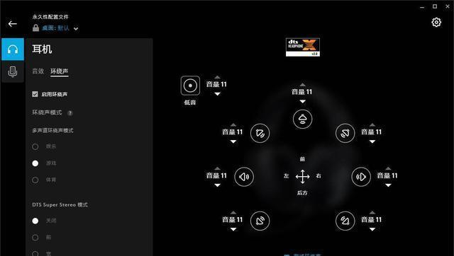 低配置电脑如何选择合适的fps？  第2张