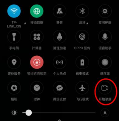 抖音手机连电脑为什么没声音了？如何解决这个问题？  第1张