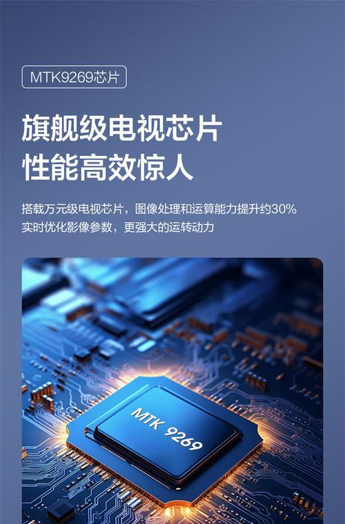 850流明投影仪亮度如何？适合什么场合使用？  第2张