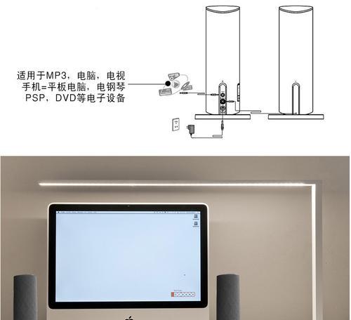 低音音响的内存卡如何正确插入电脑？插入时需要注意什么？  第2张