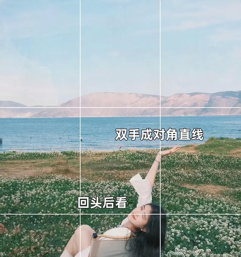 拿手机转场两人怎么拍照？拍照技巧有哪些？  第1张