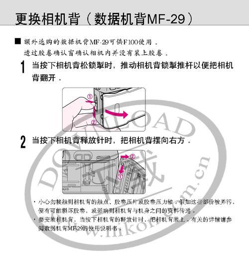 储存卡小相机如何与手机配合使用？拍照时有哪些技巧？  第1张