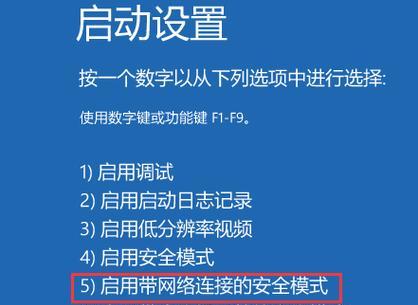 电脑声音被卡槽挡住怎么办？  第2张